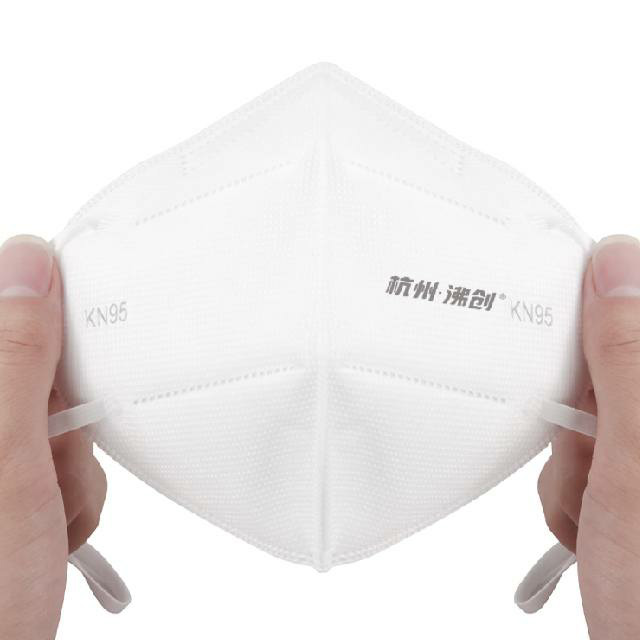 Zeolite antivirus mask Buy Zeolite antivirus mask Product on